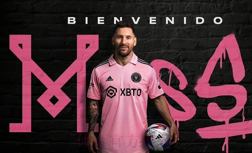 琼阿梅尼西甲出战100场 老佛爷为其颁发纪念球衣