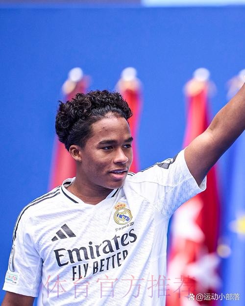 有望复出!记者:恩德里克今日参加皇马完整合练 有望复出!记者:恩德里克今日参加皇马完整合练