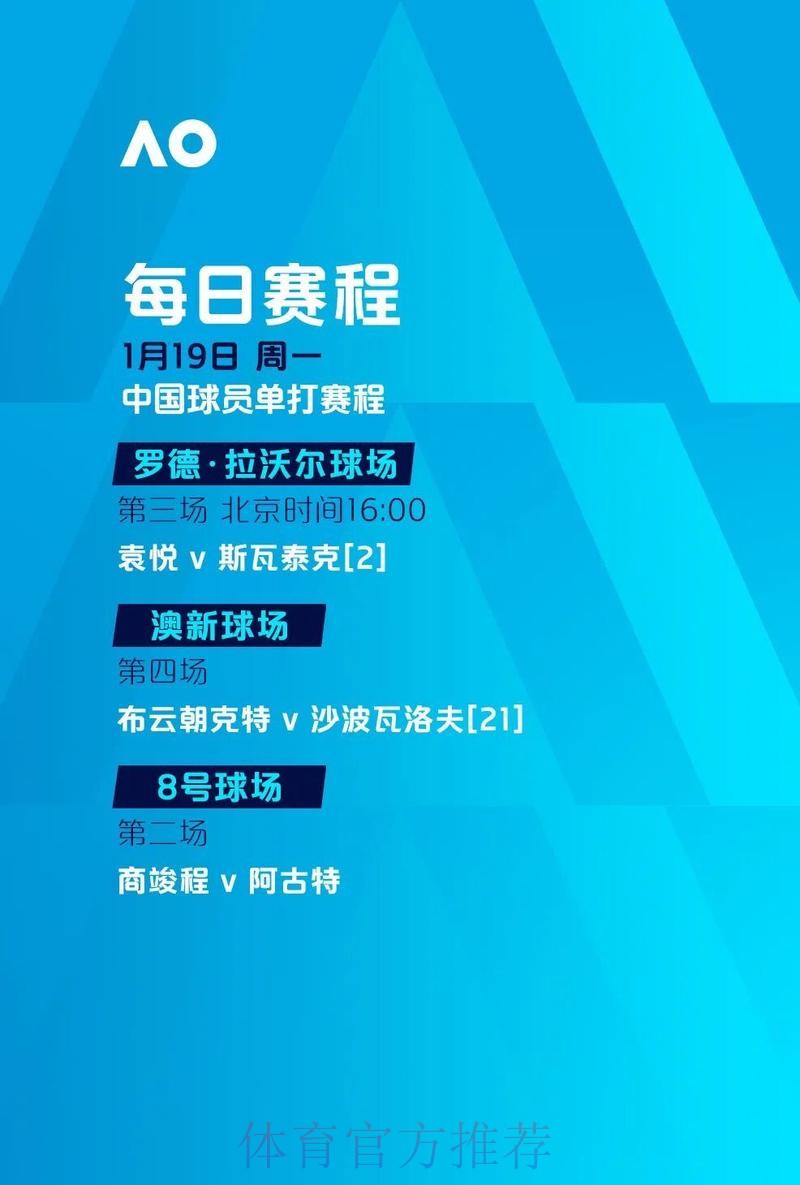 如何选择世界杯外围注册最新网址 如何选择世界杯外围注册最新网址