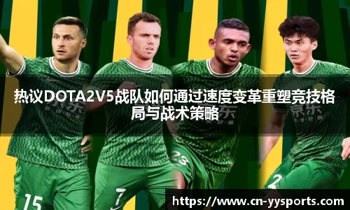 YY易游体育