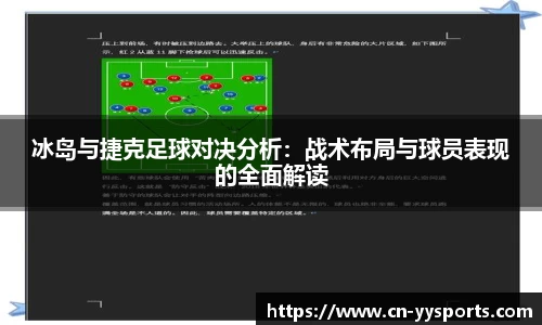 YY易游体育平台
